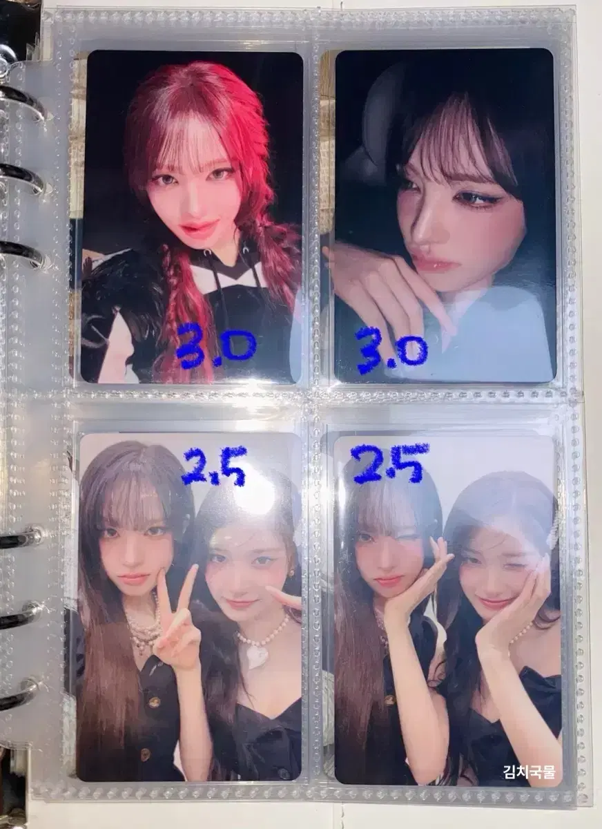 thumbnail-8